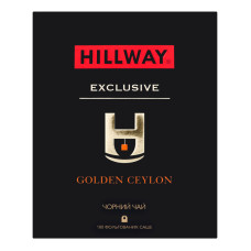 Чай чорний байховий дрібний Golden Ceylon Exclusive Hillway в/с к/у 100х2г