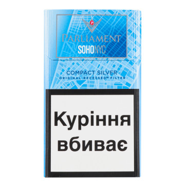 Сигарети з фільтром Parliament SoHo NYC Compact Silver 20шт