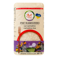 Рис Камоліно Art Foods м/у 800г