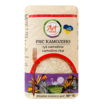 Рис Камоліно Art Foods м/у 800г