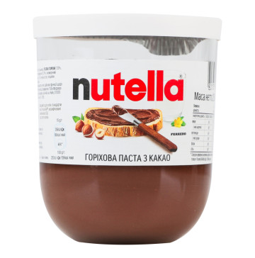 Паста горіхова з какао Nutella с/б 200г