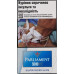 Сигарети Parliament SoHo NYC Silver super slims 20шт