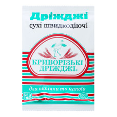 Дріжджі сухі швидкодіючі Кріворізькі дріжджі 100г