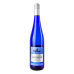 Вино 0.75л 9.5% біле напівсолодке Riesling Latinium пл