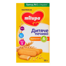 Печиво пшеничне для дітей від 6міс Milupa к/у 2х45г