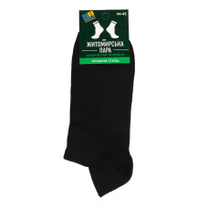 Шкарпетки чоловічі Житомирська пара №264 00 44-45 чорний
