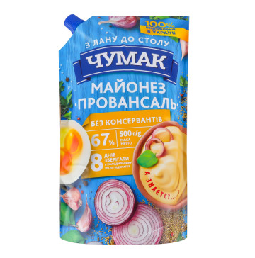 Майонез 67% Провансаль Чумак д/п 500г