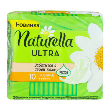 Прокладки Camomile Ultra normal Naturella 10шт