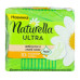 Прокладки Camomile Ultra normal Naturella 10шт