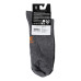 Шкарпетки чоловічі MovementStandard №MS M0211S 51 44-45 сірий меланж