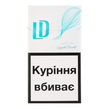 Сигарети з фільтром LD Green 20шт