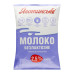 Молоко 2.5% безлактозне ультрапастеризоване Яготинське т/п 900г