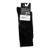 Шкарпетки чоловічі MovementStandard №MS M0201S 14 44-45 чорний Шкарпетки чоловічі MovementStandard №MS M0201S 14 44-45 чорний