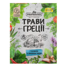 Приправа з часником та лимонною травою Трави Греції Pripravka м/у 10г