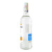 Ром 0.7л 37.5% White Captain Morgan пл