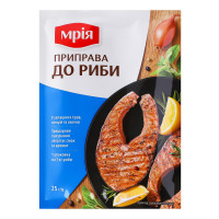 Суміш прянощів до риби і морепродуктів Мрія м/у 25г