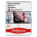 Сигарети з фільтром Rothmans Red 25шт