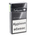 Сигарети з фільтром Rothmans Demi Silver 20шт