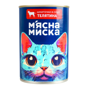 Корм консервований повнораціонний для дорослих котів Телятина Шматочки в соусі М'ясна Миска з/б 415г
