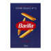 Вироби макаронні з твердих сортів пшениці Penne Rigate №73 Barilla к/у 500г