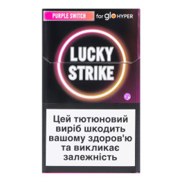Виріб тютюновмісний для електричного нагрівання з фільтром Lucky Strike Purple Switch 20шт