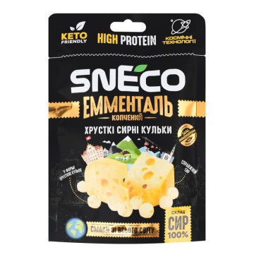 Кульки сирні хрусткі Емменталь Sneco д/п 28г