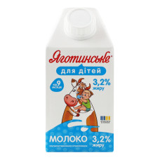 Молоко 3.2% для дітей від 9міс Яготинське для дiтей т/п 500г