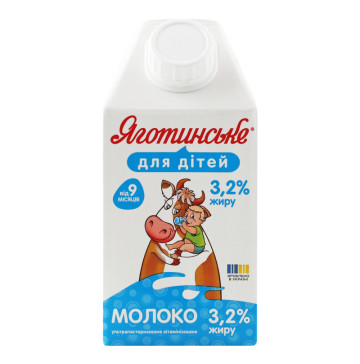 Молоко 3.2% для дітей від 9міс Яготинське для дiтей т/п 500г