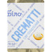 Сир плавлений 50% Crematti Біло м/у 70г