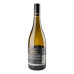 Вино 0.75л 13.5% біле сухе Marlborough Sauvignon Blanc Letter Series B Brancott Estate пл
