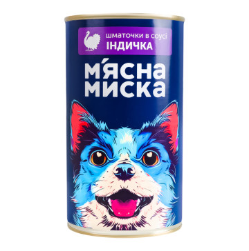 Корм консервований повнораціонний для дорослих собак Індичка Шматочки в соусі М'ясна Миска з/б 1.24кг