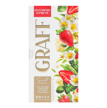 Чай зелений байховий з ароматом полуниці та базиліка з натуральним підсолоджувачем Полуничне ігристе Graff к/у 20х1.5г