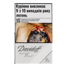 Сигарети з фільтром Davidoff White Slims 20шт