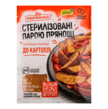Приправа до картоплі Pripravka м/у 30г