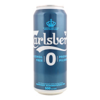 Пиво 0.5л 0.5% світле пастеризоване Pilsner Carlsberg з/б