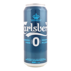 Пиво 0.5л 0.5% світле пастеризоване Pilsner Carlsberg з/б