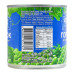 Горошок зелений консервований стерилізований Чумак в/с з/б 420г