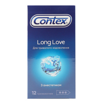 Презервативи латексні з силіконовою змазкою Long Love Contex 12шт