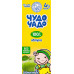 Сік для дітей від 4міс Яблуко Чудо-чадо т/п 200мл