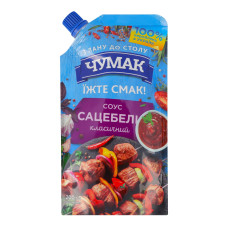Соус пастеризований Сацебелі Чумак д/п 200г