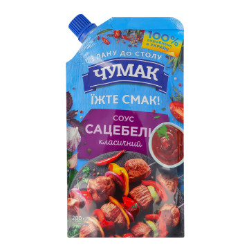 Соус пастеризований Сацебелі Чумак д/п 200г