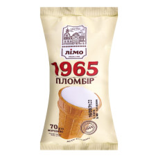 Морозиво 12% пломбір у вафельному стаканчику 1965 Лімо м/у 70г