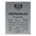 Чай чорний кенійський байховий дрібний Kenya Monomax в/с к/у 45х2г