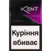 Сигарети з вугільним фільтром Kent Feel Purple 20шт