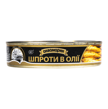 Шпроти Аквамарин в олії з/б 150г