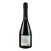 Вино ігристе 0.75л 12% біле напівсухе Leleka Wines пл