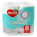 Папір туалетний 2-х шаровий Classic Ruta 8шт