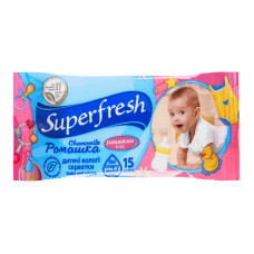 Серветки дитячі вологі Chamomile Superfresh 15шт