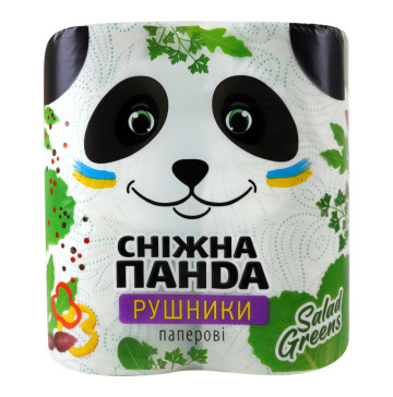 Рушники паперові 2-х шарові Salad Greens Сніжна Панда 2шт