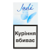 Сигарети з фільтром Jade Le Ciel 20шт